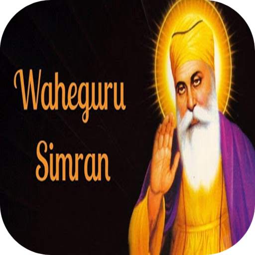 waheguru jaap 2020 15.0