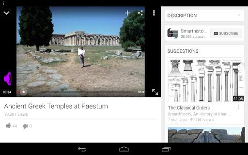 Virtual Volume Button screenshot 9