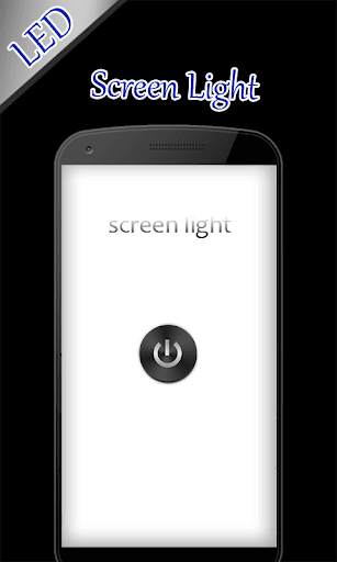 Flashlight screenshot 4