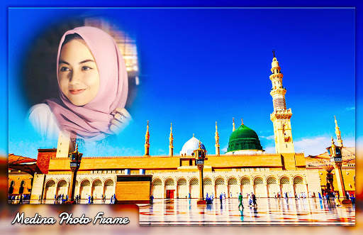 Madina Photo Frame screenshot 2