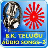 Brahma Kumaris Telugu Songs -2 logo