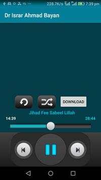 Dr Israr Ahmad Bayanat screenshot 3