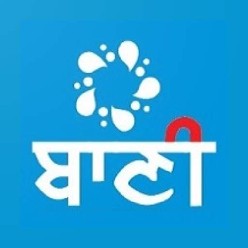 Baani Member App 1.18.0