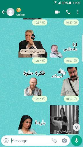 Arabic Stickers Animated for WhatsApp! screenshot 7