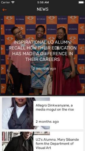University of Johannesburg screenshot 3