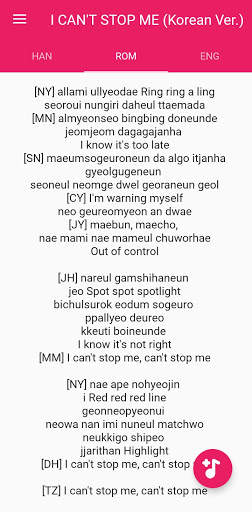 TWICE Lyrics Offline screenshot 5