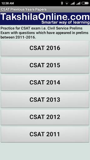 CSAT - UPSC (हिन्दी & English) Android App screenshot 1