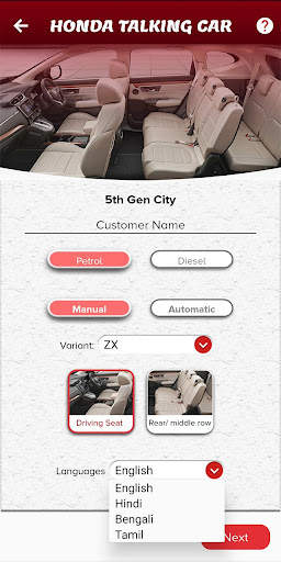 Honda Talking Car screenshot 5