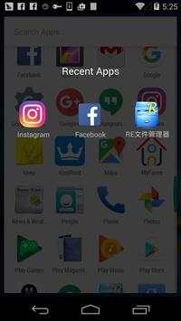 AppFolder screenshot 2