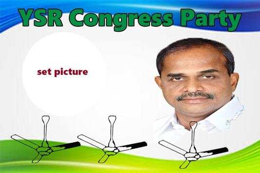 YSR Congress Party Photo Frame скриншот 3