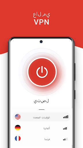 WiFi Hacker إظهار كلمة المرور 5 تصوير الشاشة