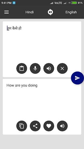 Hindi - English Translator screenshot 2