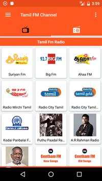 Tamil TV And Tamil FM Radio screenshot 2