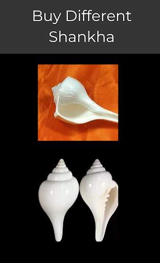 Shankhnaad - Play Shell Sound - Shankha App screenshot 8