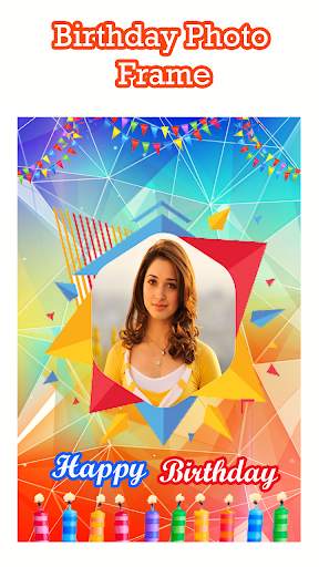 Happy Birthday Photo Frames 2018 screenshot 2