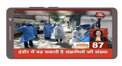 Hindi English News Live TV 24x screenshot 1