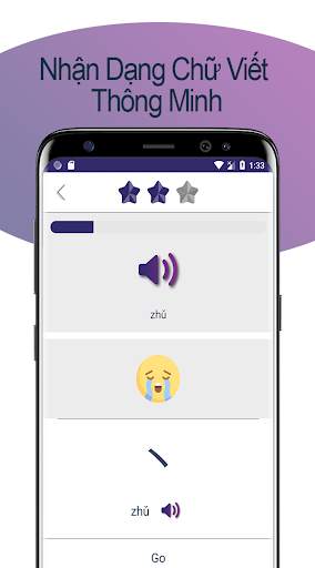 Luyện Viết Tiếng Trung - Awabe screenshot 8