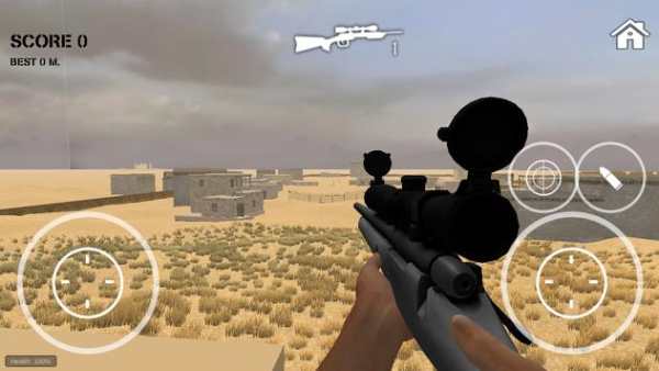sniper iraq 2 screenshot 5
