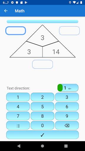 Maths Exercises screenshot 5