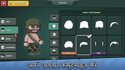 मिनी मिलिशिया - डूडल आर्मी 2 स्क्रीनशॉट 4