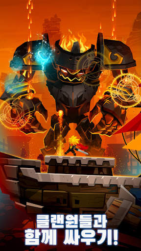 Tap Titans 2 탭타이탄: 방치형 클리커 게임 screenshot 3