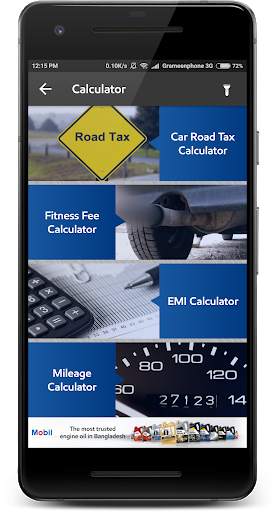 Mobil Bangladesh screenshot 5