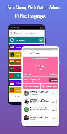 Islamic Status With Earning screenshot 8
