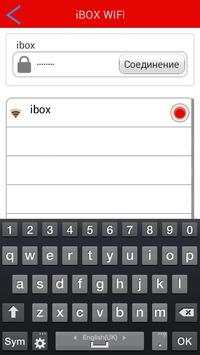 iBOX WiFi screenshot 1