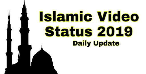 Islamic Video Status | Islamic Videos Status 2021 screenshot 5