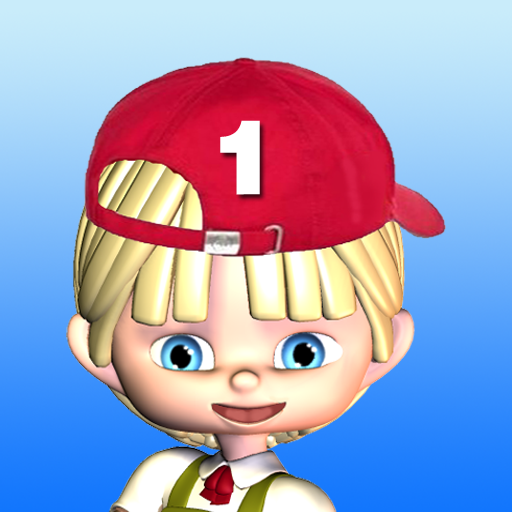 A  Graad 1 icon