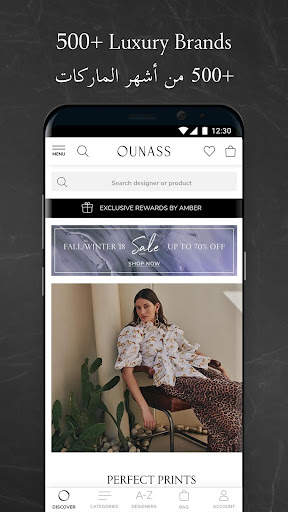 OUNASS Luxury Online Shopping screenshot 1