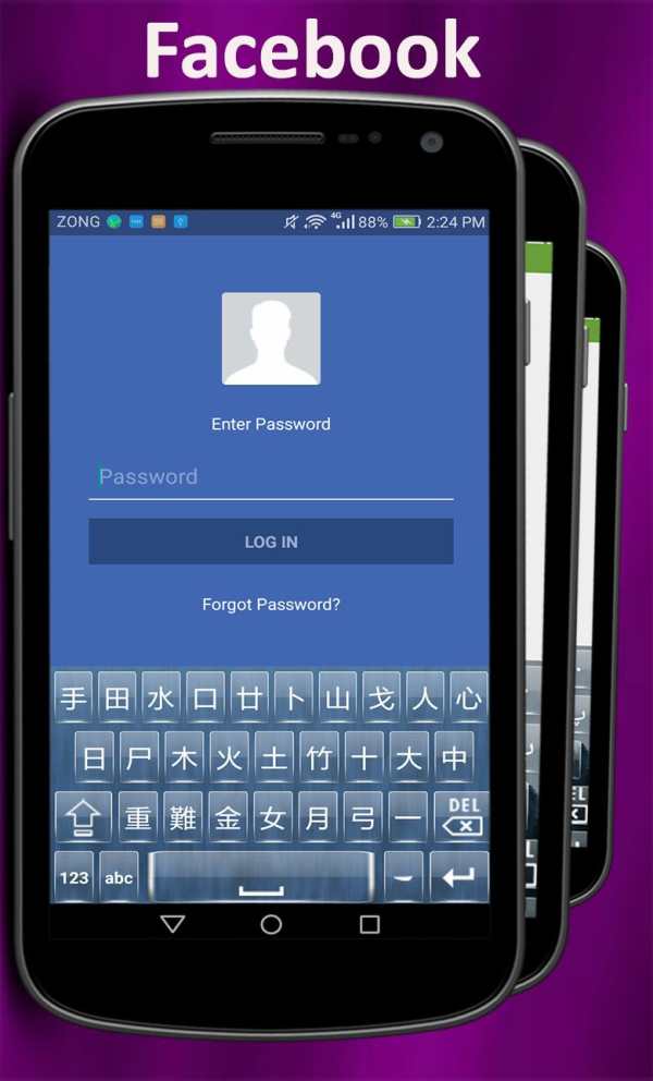 Chinese Keyboard screenshot 2