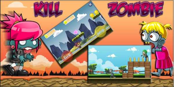 Zombie GO - Zombie vs Soldiers screenshot 4