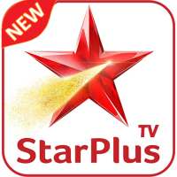 Star Plus TV Channel Hindi Serial Guide 2021 logo