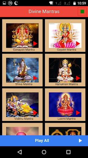 Divine Mantras screenshot 2