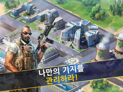 월드 앳 암즈 screenshot 2