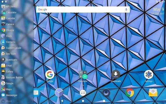 Launcher   (Lpp) screenshot 9