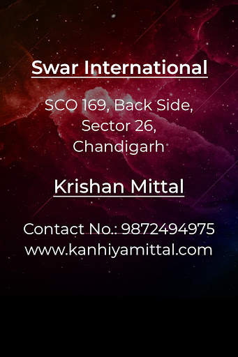 Swar TV International screenshot 1