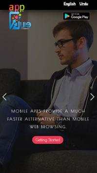App Wala screenshot 2