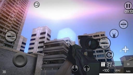Coalition - Multiplayer FPS screenshot 4