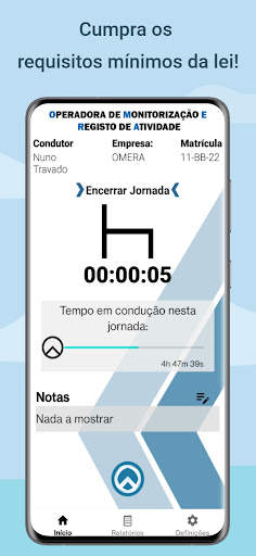 OMERA screenshot 3