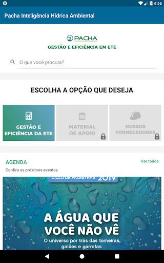 Gestão de água e efluentes скриншот 5