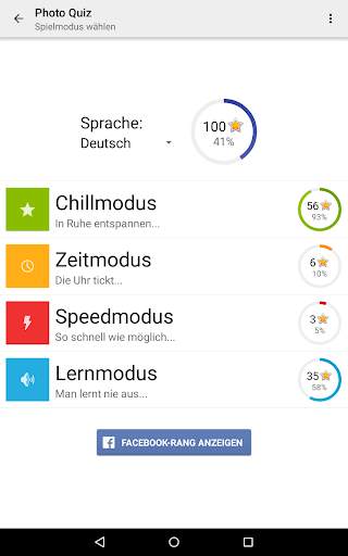 Foto Quiz - Bilder raten screenshot 7
