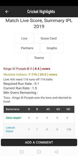 Cricket Highlights screenshot 3