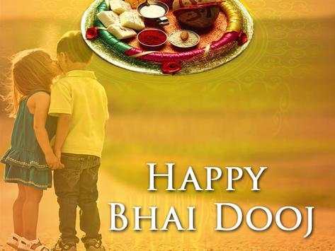 Bhai Dooj Photo Frame screenshot 2