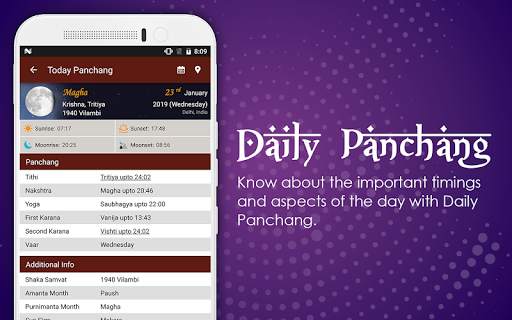 Janam Kundli, Kundali Matching & Ask an Astrologer screenshot 14