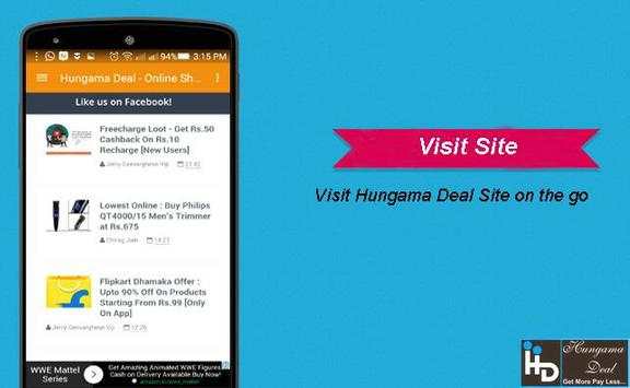 Hungama Deal screenshot 7