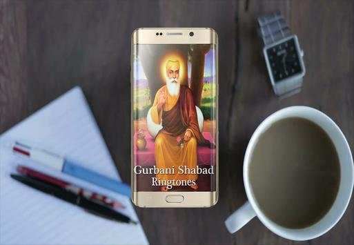 Best Gurbani Shabad Ringtones screenshot 2