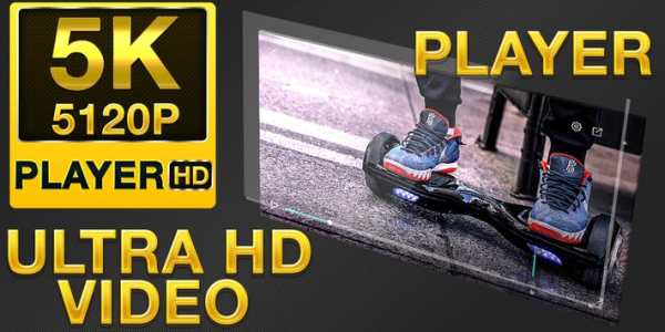 5K UHD All Media Player (super HD player) screenshot 5