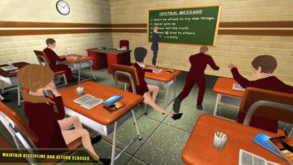 High School Girl Simulator 2018 Happy Family Games screenshot 1